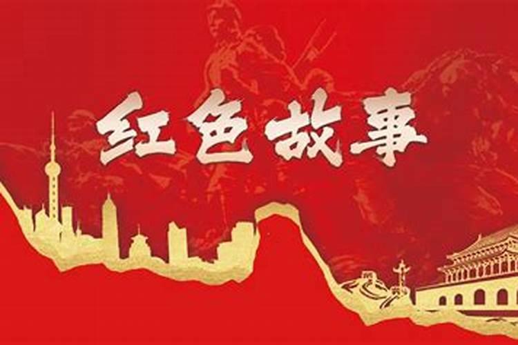 生辰八字是以阳历还是以阴历计算的