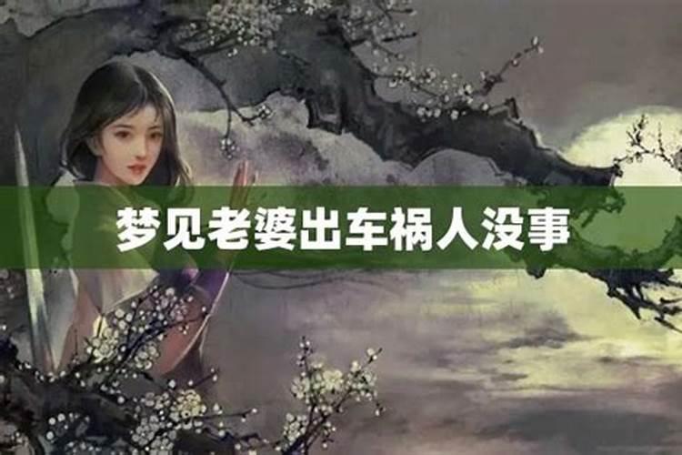 南京立冬穿什么衣服