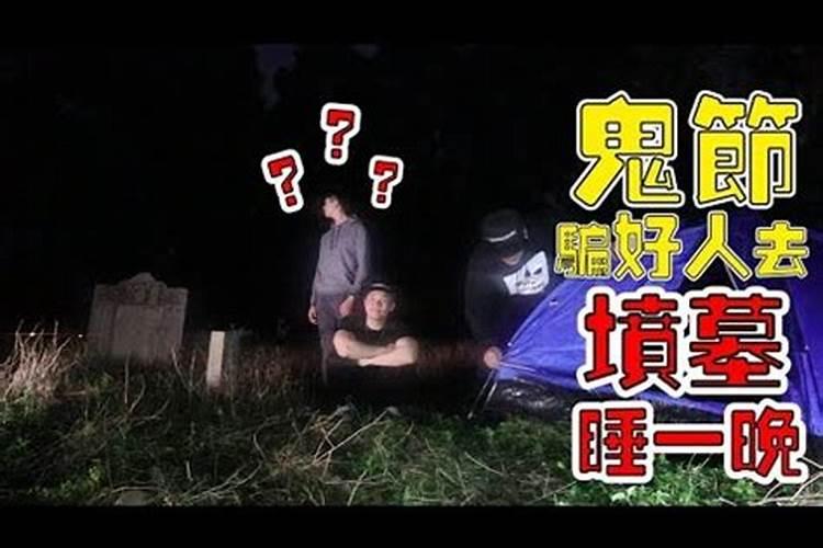 生辰八字都包括哪些内容？