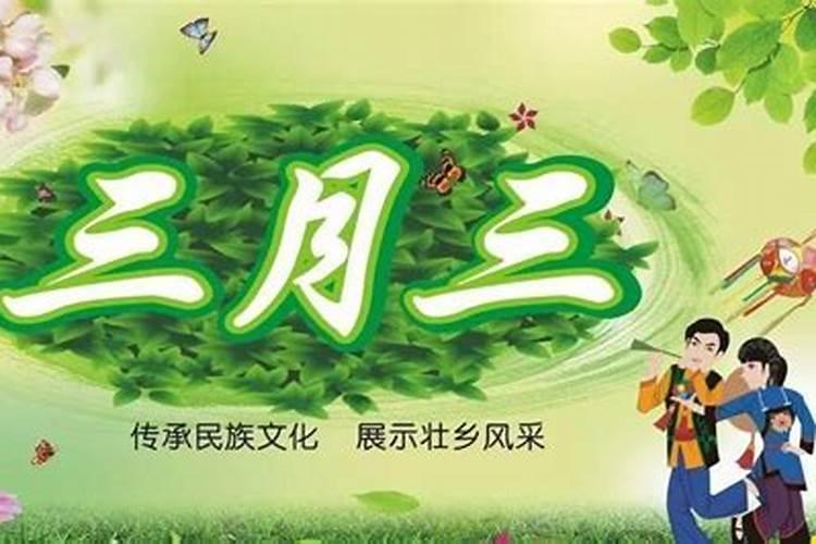 今天是几九了日历表？