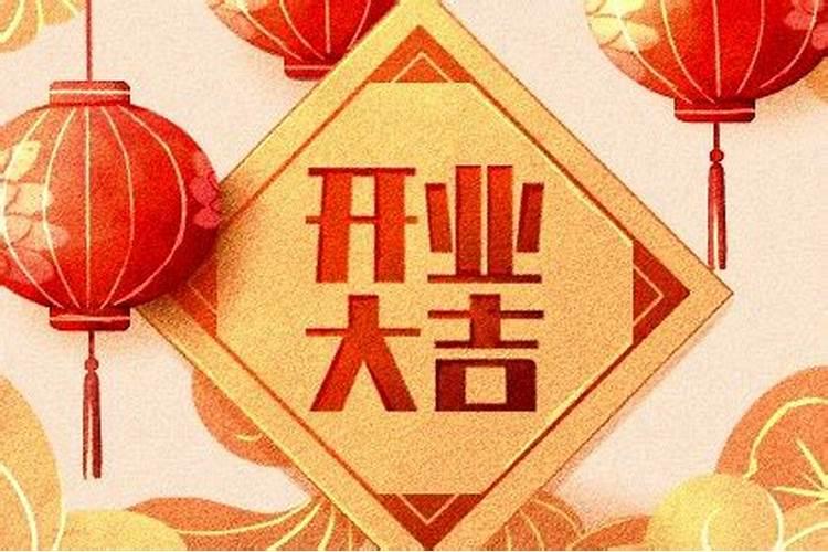 做梦卖东西是什么意思啊 为什么做梦卖东西
