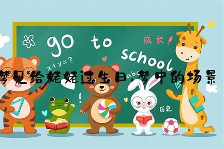 嘎巴拉不能随便佩戴？