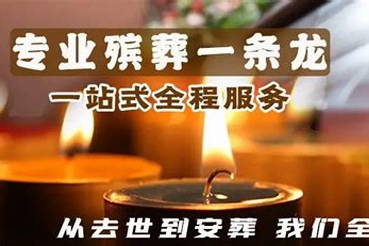 给年轻人上坟有什么讲究