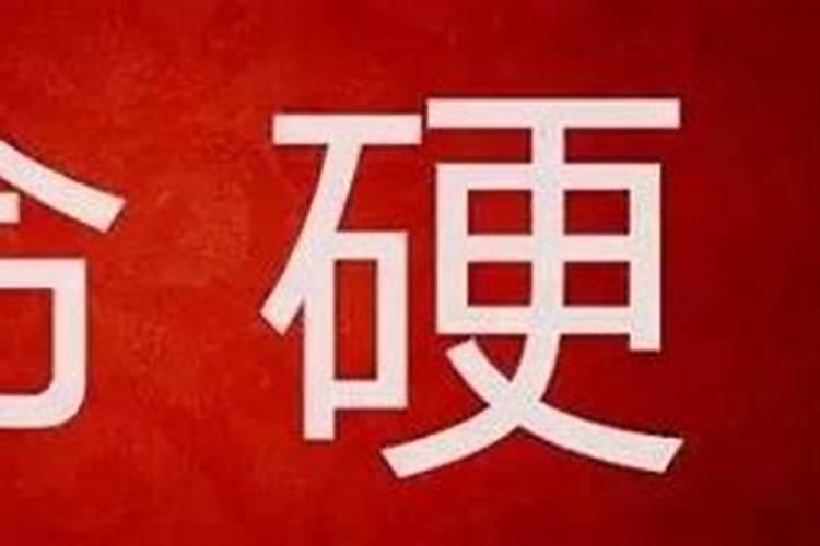 梦见本人吃苹果很好吃