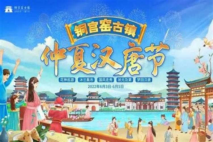 长沙端午节旅游必去景点推荐 旅游专题
