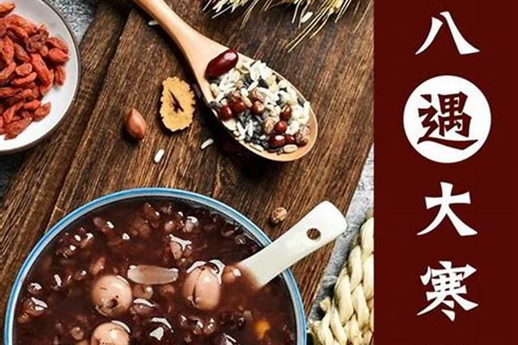 如何感谢寺庙施粥