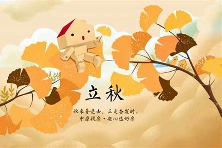 重阳节的来历是什么 重阳是什么时候