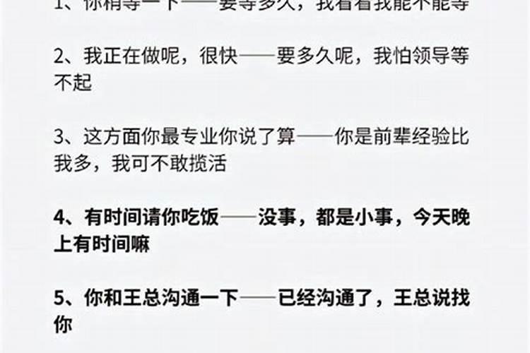 属鸡男和属狗女的适合做夫妻吗