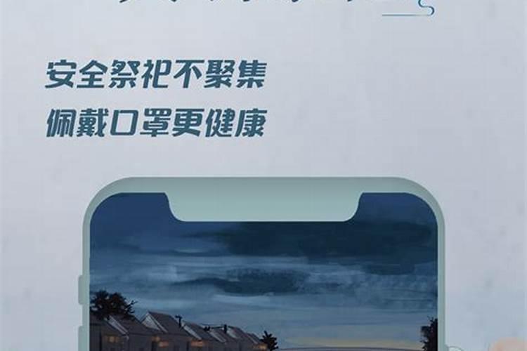 梦见妹妹问我要钱