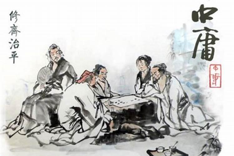 小人逢凶是什么意思？求急
