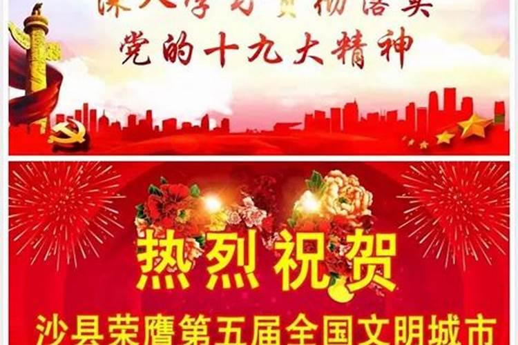 梦见工作中不好的事情的预兆