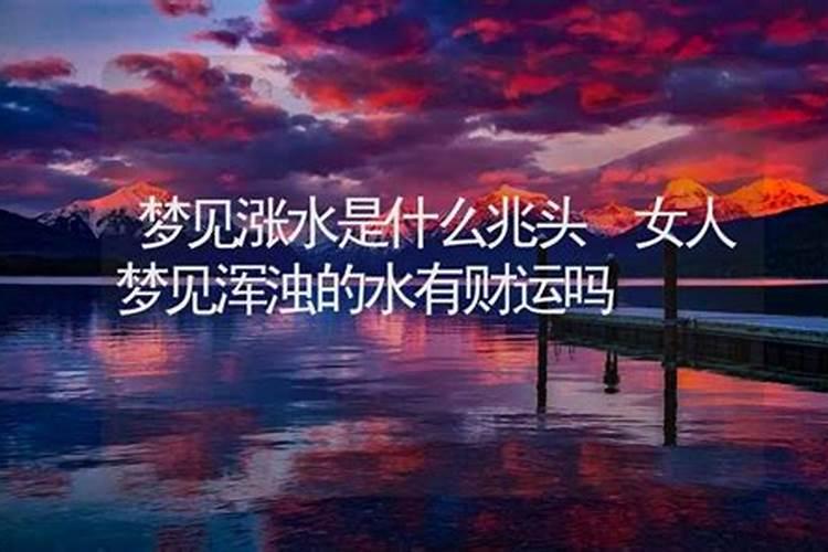 属猪最忌讳几月出生 属猪哪个月份出生最不好