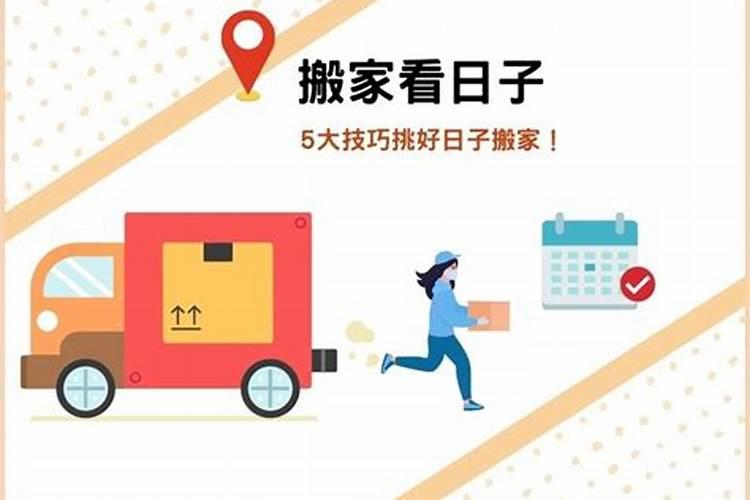 梦见龙卷风破坏房子