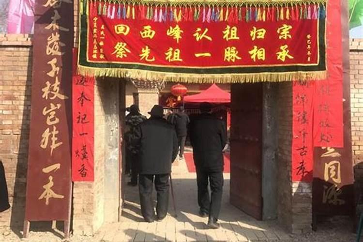 今年属猪的运气会怎么样