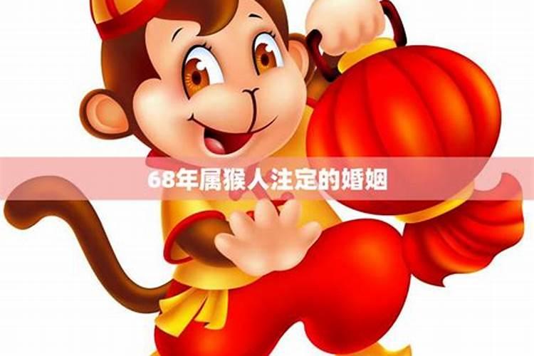 2025属猴人的全年运势