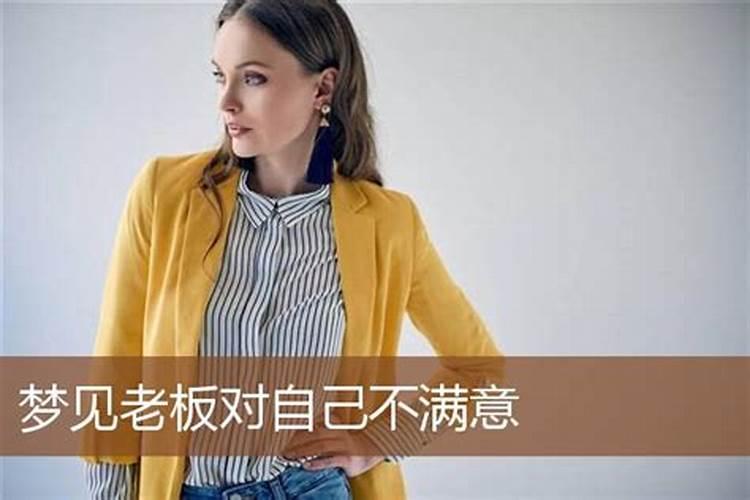 问真八字 生辰八字算命