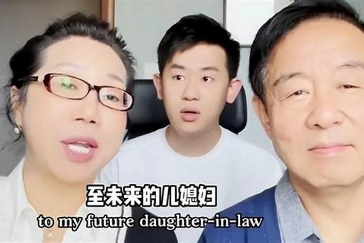 给女儿求姻缘最有效的方法 民间求姻缘土方法？