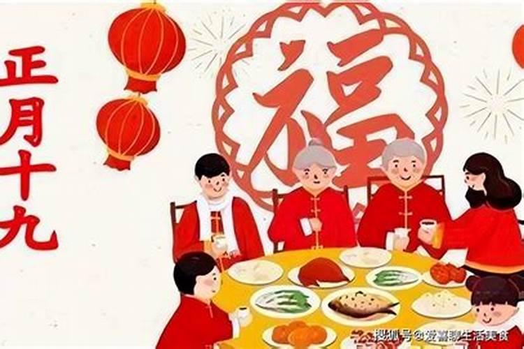 属猪和属蛇的合得来吗