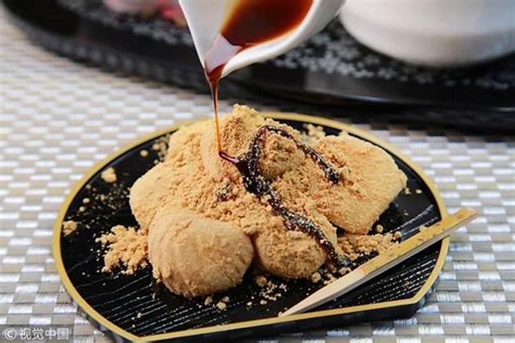四顶山奶奶庙会