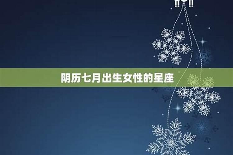 牛年腊月生宝宝好吗？