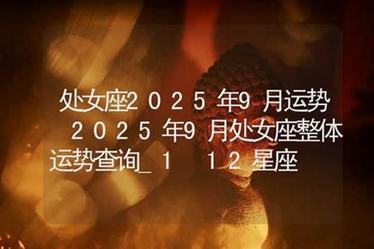 清明节为什么要祭祖扫墓