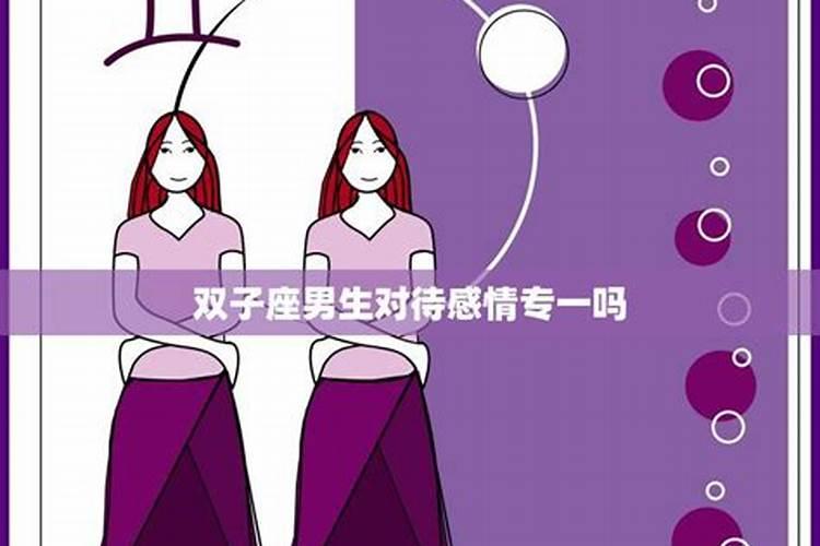 梦见和亲戚在一起吃饭很多人的预兆