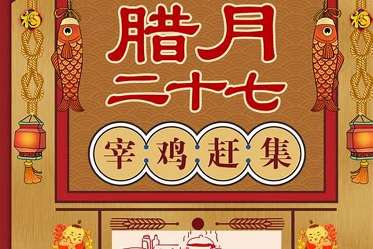 梦到自己结婚是什么征兆 男性