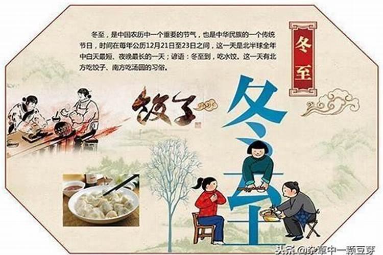 属鸡的人和属鼠是否相冲相克？