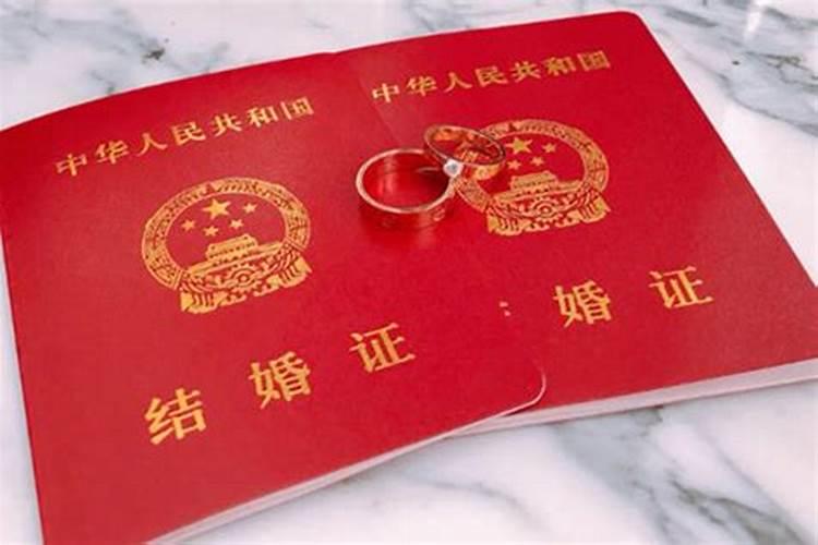 正月初二结婚好不好 可以结婚吗