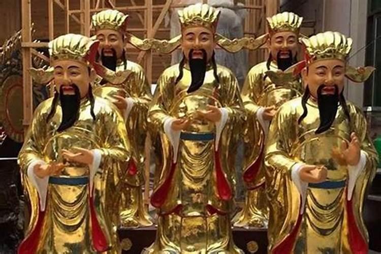 麻将财神是什么意思？