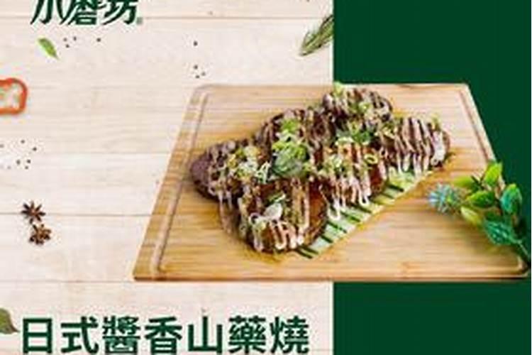 道教的补财库,一生补几次。对自身有没有不好？