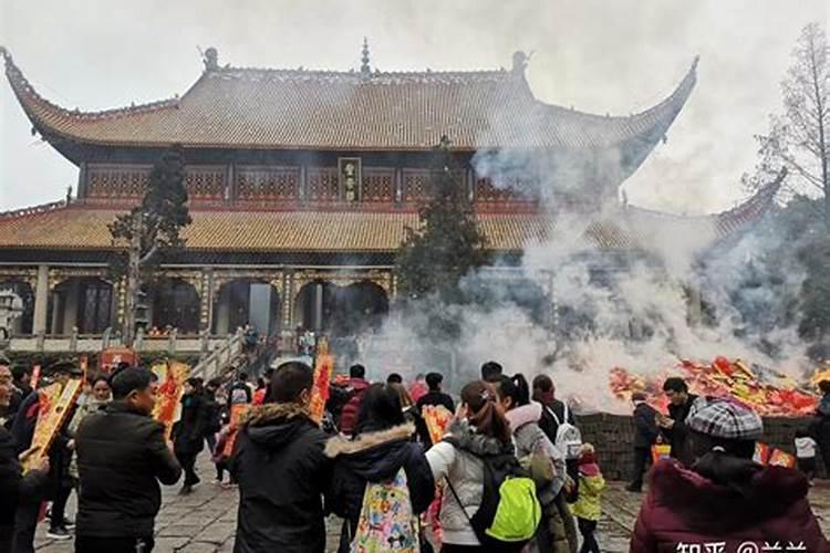 补财库的香山是什么