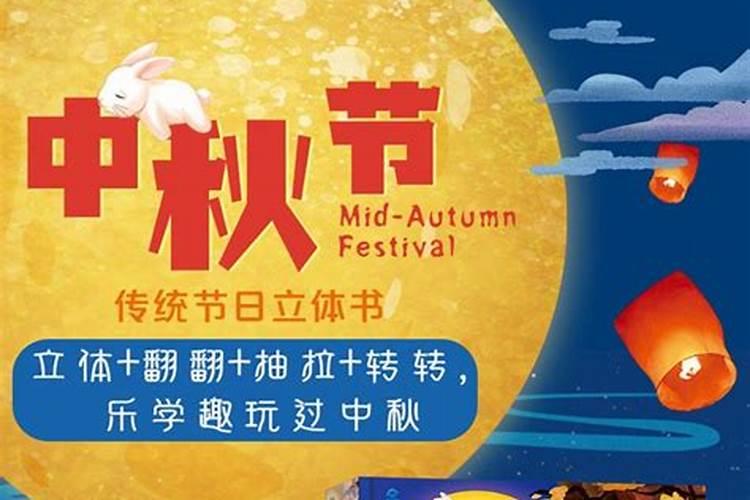 2025属虎人最旺的月份