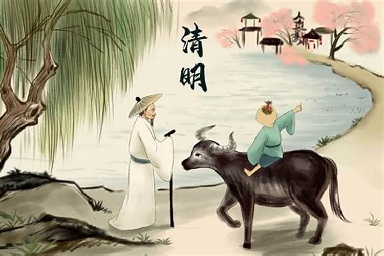 清明节能领结婚证吗清明节前后领结婚证好吗