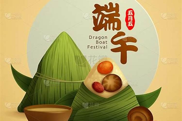 请问 什么是年值 月值 日值 时值？应该如何查询或推算呢？谢谢