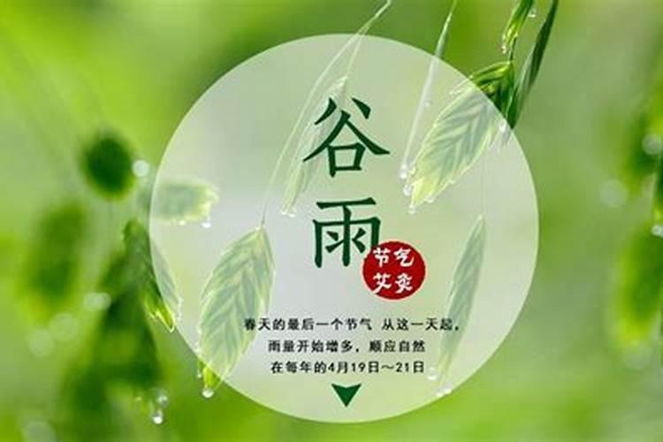 梦见骑马奔跑什么意思 梦见骑马奔跑是什么预兆