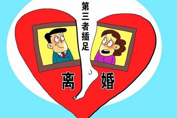 如何认定婚外情,怎样算出轨行为？