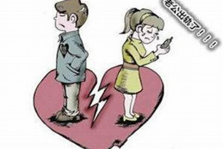 婚姻法如何判定婚内出轨