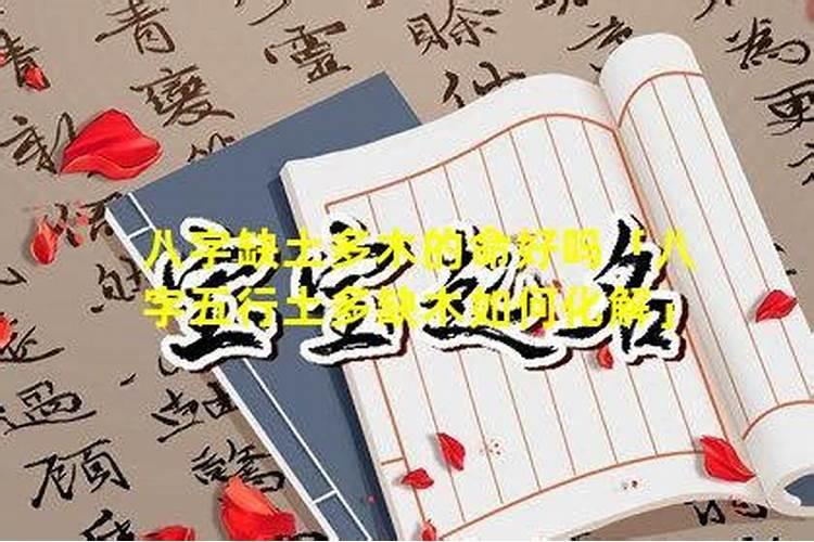 生肖蛇2025年运势及运程如何