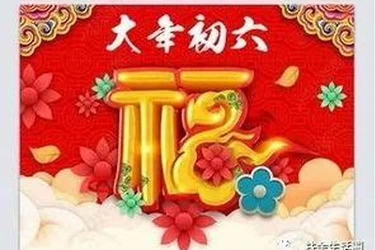 元宵节的历史典故