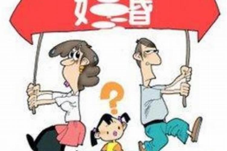 梦见哥哥再娶媳妇的预兆