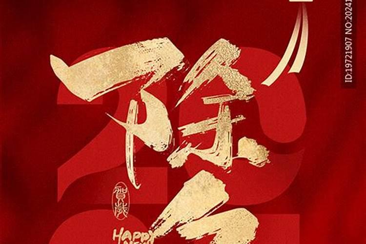金狗戴什么首饰最旺