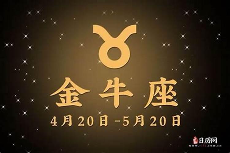 74年属虎51岁2025全年运程