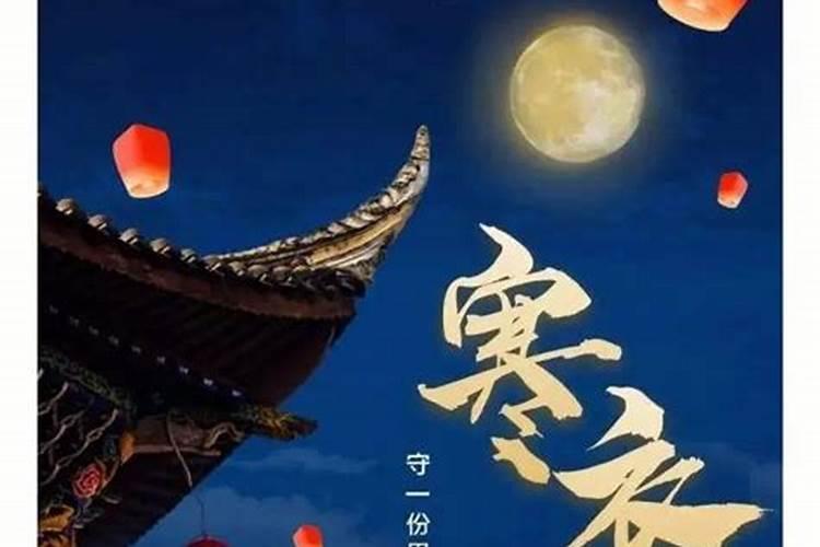 2022年正月初五出生男孩最旺名字 虎年霸气的男宝宝名字