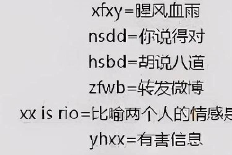 送别人财神是把财送走的意思么