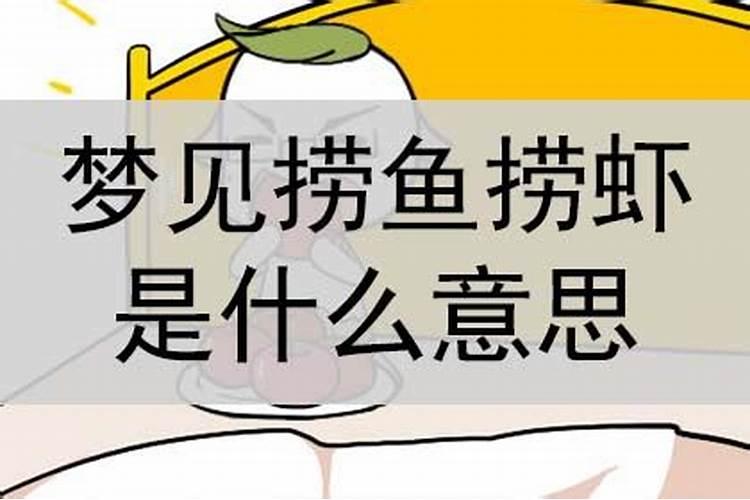 四绝四离所涵盖的具体日期是啥