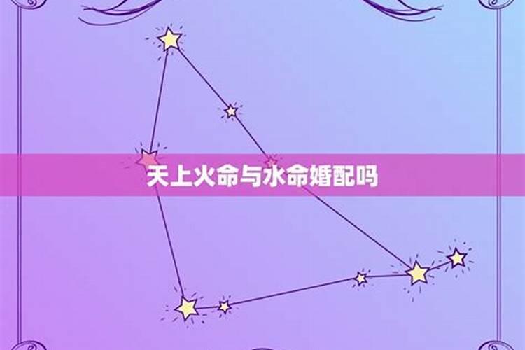 容易被大老板看上的八字 做情人的八字特点？