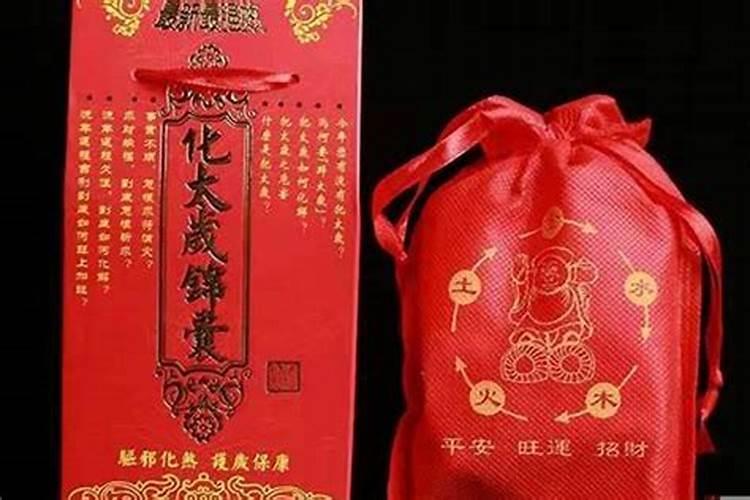 生辰八字算命准吗能信吗