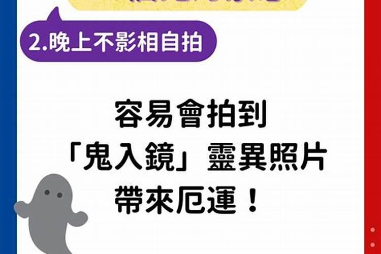 姓名配对测试婚姻,夫妻名字算婚姻？