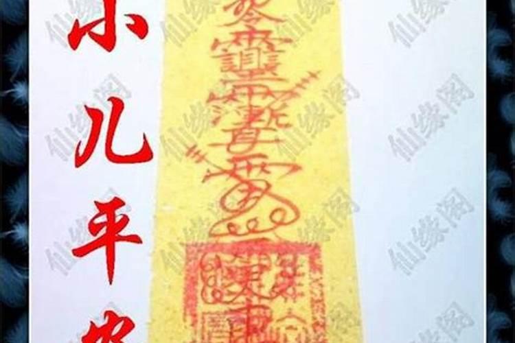 《断桥》正在热映中,“打生桩”是什么意思？